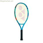 Թենիսի ռակետ Yonex Junior 21 Ocean Indigo Junior