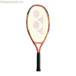 Թենիսի ռակետ Yonex Junior 23 Orange Junior