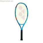 Թենիսի ռակետ Yonex Junior 23 Ocean Indigo Junior