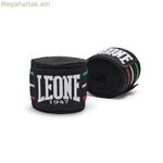 Աչքերը կապող Լեոնե 1947 AB705-71 Սև