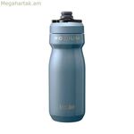 Շիշ Camelbak Podium Մեկուսացված 530 մլ Կապույտ չժանգոտվող պողպատ Ալյումին