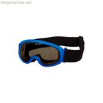 Ջոլուվիի դահուկային ակնոցներ 234547N-2101