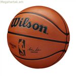 Բասկետբոլի գնդակ Wilson NBA իսկական նարնջագույն (չափս 7)