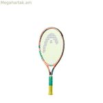 Թենիսի ռակետի գլխիկ Coco 21 դեղին