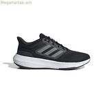 Վազքի կոշիկներ մեծահասակների համար Adidas Ultrabounce սև