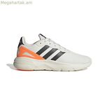 Վազքի կոշիկներ մեծահասակների համար Adidas Nebzed սպիտակ