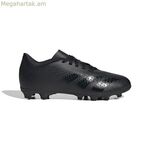 Մանկական ֆուտբոլային կոշիկներ Adidas Predator Accuracy.4 FxG