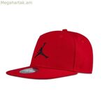 Մանկական գլխարկ Jordan Jumpman կարմիր (8-10 տարեկան)