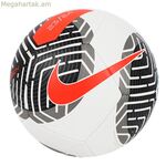 Ֆուտբոլային Nike Pitch սպիտակ, 5 չափսի