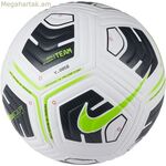 Ֆուտբոլային Nike Team Lime Green, չափս 5