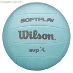 Վոլեյբոլի գնդակ Wilson WV4007202XBOF կապույտ կաշվեպատ