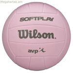 Վոլեյբոլի գնդակ Wilson WV4007205XBOF վարդագույն կաշվե իրանից պատրաստված