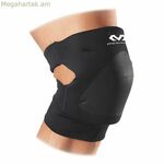 Ծնկի պաշտպանիչ McDavid Smash Black