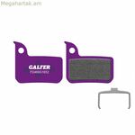 Էլեկտրական հեծանիվի SRAM RED 22 Galfer FD 469 արգելակային կոճղակներ, բազմագույն