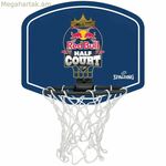 Բասկետբոլի զամբյուղ Spalding Red Bull Blue