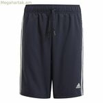 Սպորտային շորտեր երեխաների համար՝ մարզումների համար, Adidas Essentials, մուգ կապույտ