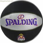 Բասկետբոլի գնդակ Spalding TF-33 Redbull Black 7 (չափս 7)