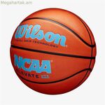 Բասկետբոլի գնդակ Wilson NCAA Elevate VTX Orange 7