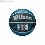 Բասկետբոլի գնդակ Wilson NBA Plus Vibe Blue