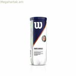 Թենիսի գնդակներ Wilson Roland Garros All Court դեղին