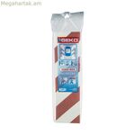 Ֆենդեր Գեկո