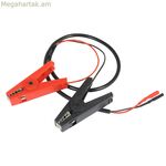 Մարտկոցի սեղմակներ Pastormatic 250-b.45ah