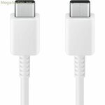 USB-C մալուխ Samsung EP-DX310JWE սպիտակ 1.8 մ