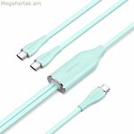 USB-C օդափոխման մալուխ CTMGG 1,5 մ