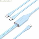 USB-C օդափոխման մալուխ CTMSG 1,5 մ