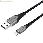 USB-ից Lightning օդափոխման մալուխ LABHG մոխրագույն 1.5 մ