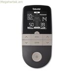 Վերալիցքավորվող անլար մերսման և տաքացման գոտի Beurer EM1R RELIEF+ (վերանորոգված A)