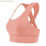 Կանացի սպորտային վերնաշապիկ Joluvi Mavi վարդագույն