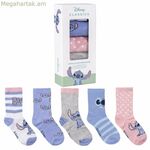 Գուլպաների կար՝ 5 հատ