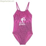 Լողազգեստ աղջիկների համար՝ Բարբի վարդագույն