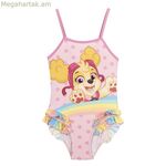 Լողազգեստ աղջիկների համար՝ The Paw Patrol բաց վարդագույն