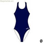 Մանկական լողազգեստ Softee 8005904 Մուգ կապույտ