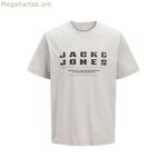 Տղամարդու կարճ թևքով մարզաշապիկ Jack & Jones JCORECHARGE առջևի բրենդային վզնոցով 12274716, մանուշակագույն