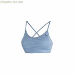 Sports Bra Puma Low Impact Studio Blue