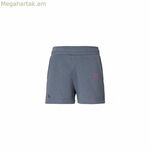 Children’s Sports Shorts Kappa Givoletto Grey