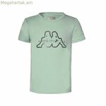 Child's Short Sleeve T-Shirt Kappa Giaglione Jade