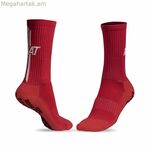 Սպորտային գուլպաներ Ռինատ կարմիր