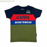 Մանկական կարճ թևքով մարզաշապիկ Kappa 8036M00058 Մուգ կապույտ