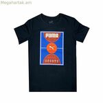 Մանկական կարճ թևքով մարզաշապիկ Puma Bppo Basket Blank Ba սև