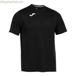 Մանկական կարճ թևքով մարզաշապիկ Joma Sport Combi