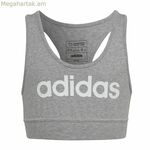 Սպորտային կրծկալ Adidas Essentials գծային լոգոտիպով մոխրագույն