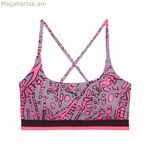 Սպորտային կրծկալ Puma Move Hypernatural Pink