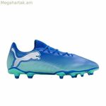 Մեծահասակների ֆուտբոլային կոշիկներ Puma Future 7 Play Mg Blue