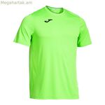 Կարճ թևքով սպորտային շապիկ Joma Sport Combi