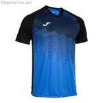 Մանկական կարճաթև ֆուտբոլային մարզաշապիկ Joma Sport Tiger Vi