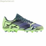 Մանկական ֆուտբոլային կոշիկներ Puma Future 7 Play Mg